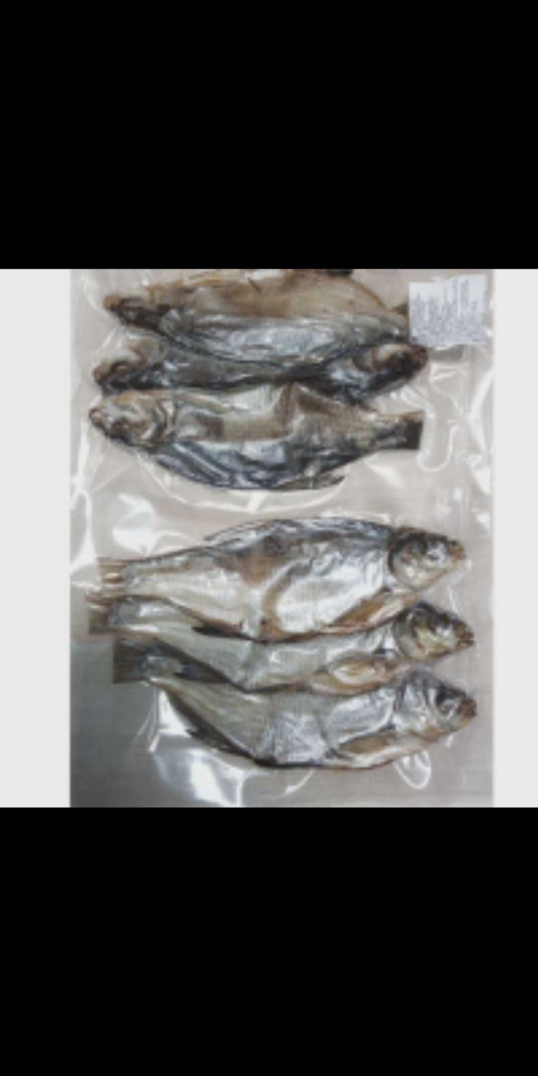 Вакуумирую Казы, Мясо, Рыбу, Овощи, и другие продукты.