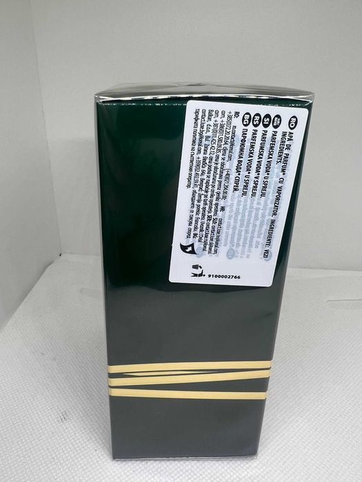 Stronger With You Sandalwood