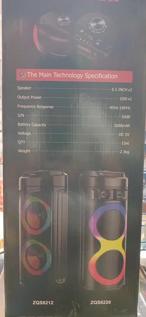 SPEAKER  ZQS 6220 multi media speaker