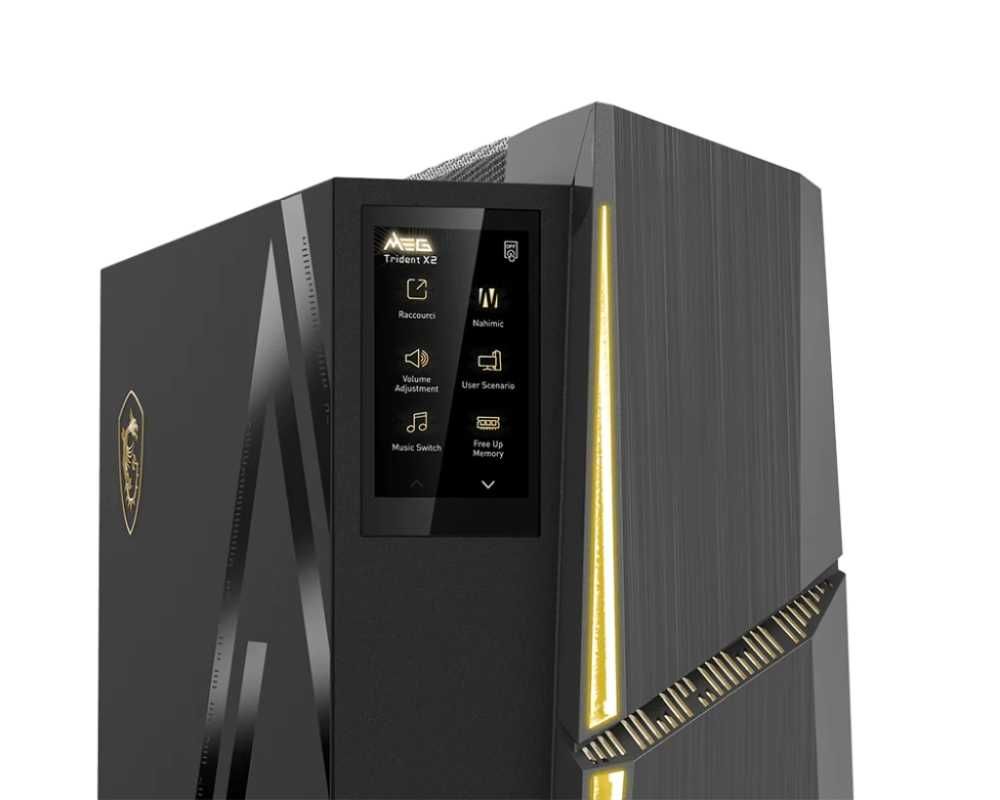 MSI MEG Trident X2 | RTX 4090 | 14900KF | 64GB RAM | 4TB SSD | Win 11