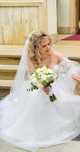 Rochie Mireasa - IRIS BRIDAL
