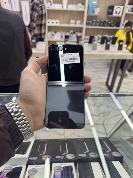 Samsung Z Flip 5  256 GB