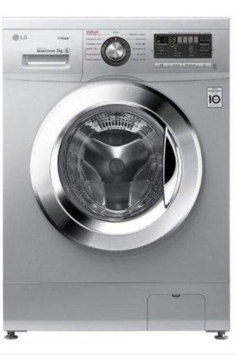 Стиральная машина LG 7 kg
