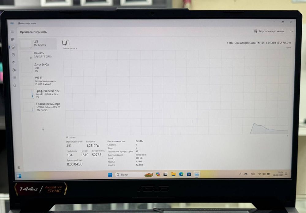 1-yil garantiyali Asus tuf gaming Core-i5 11H Ozu-16 Ssd-512 Rtx-2050