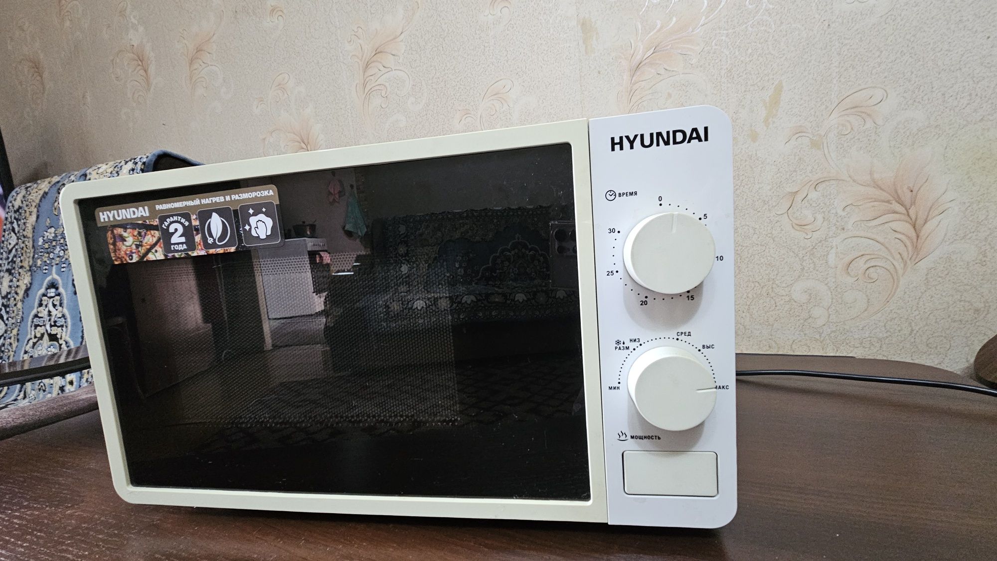 Микровалновая печь Hyundai