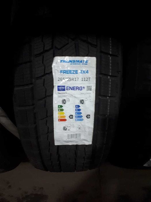 Зимные шины все размеры