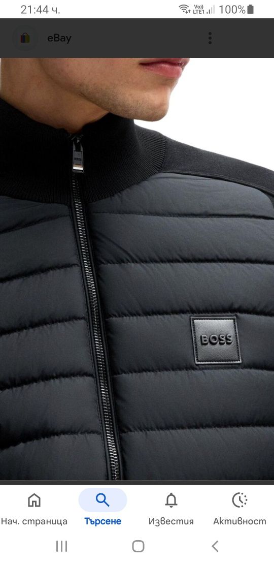Hugo Boss  Zip Up Wool Jacket /2XL НОВО! ОРИГИНАЛ! Мъжко преходно Яке!