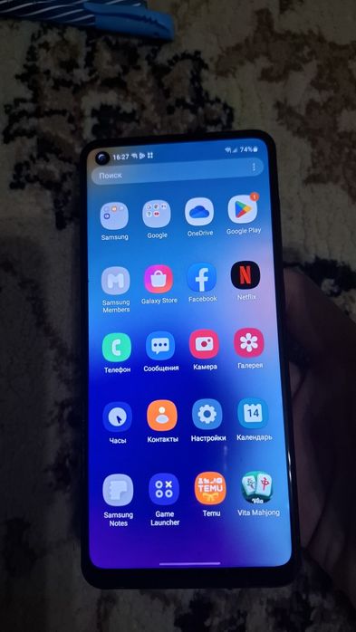 A21s сатылады...