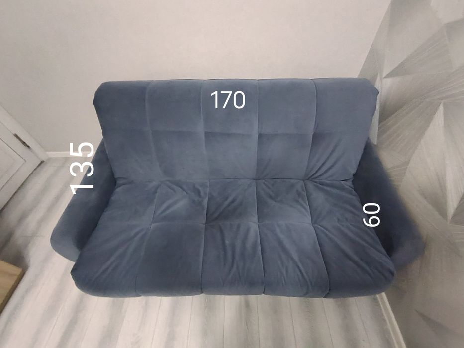 Германский диван