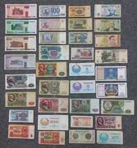 Продам банкноты разные