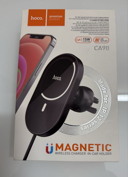 Hoco (CA90) - Suport Auto cu incarcare Wireless