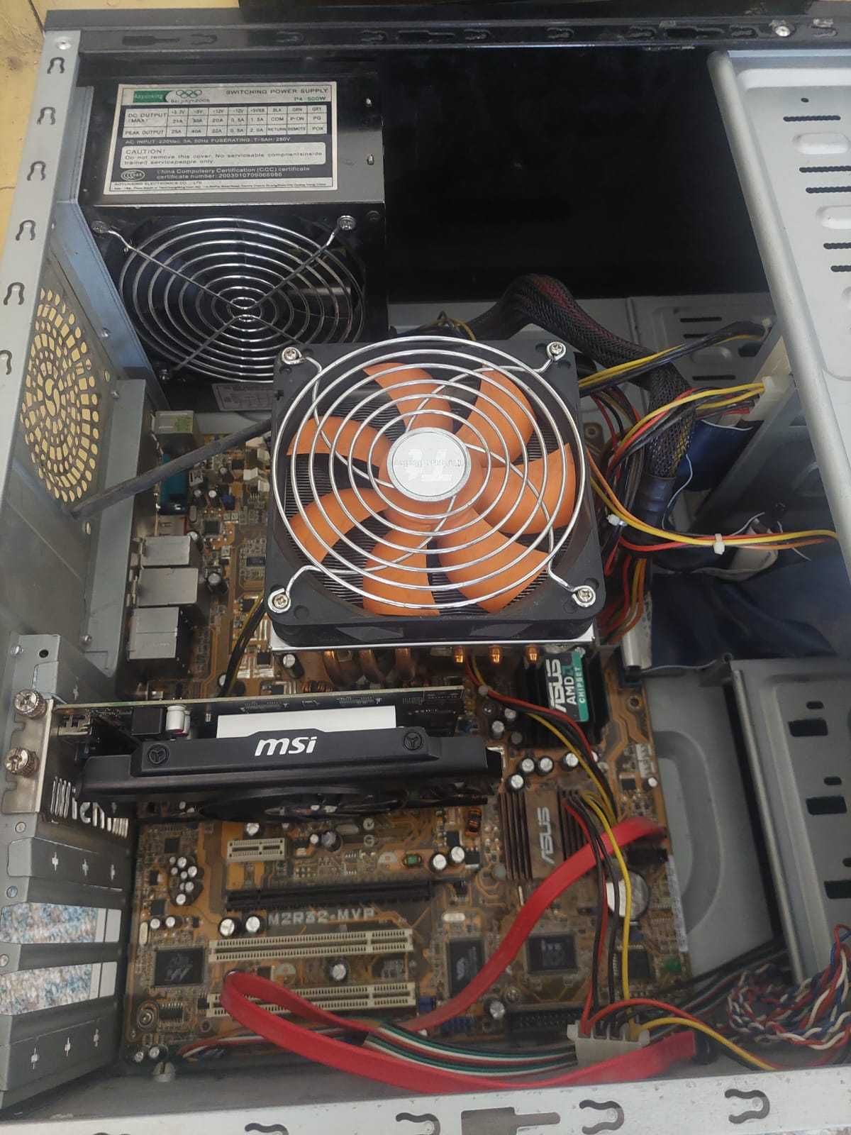 КОМПЬЮТЕР 15 тысяч