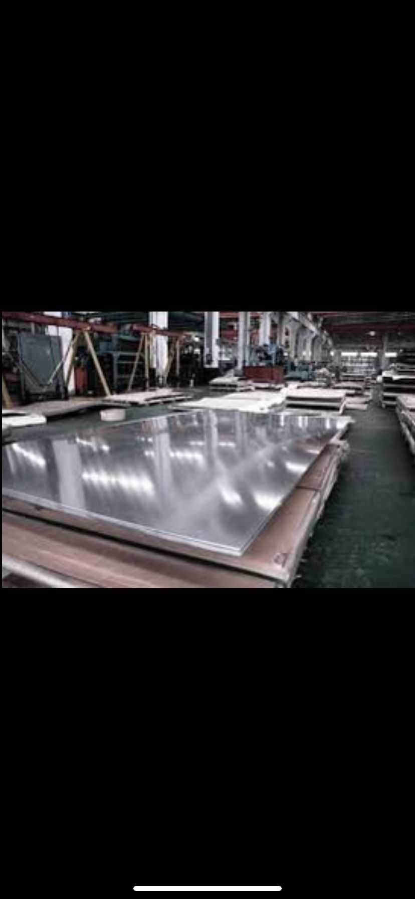 Tabla din Inox si Aluminiu la comanda sau pe stoc