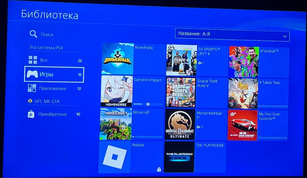 Продам Ps4,Playstation 4,Пс4.