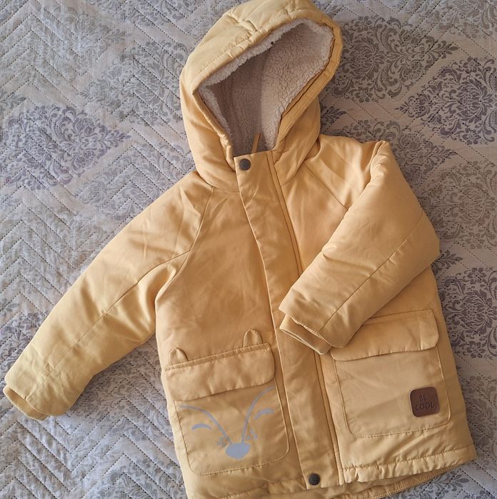 Детско зимно яке