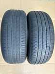 Anvelope de vara Pirelli