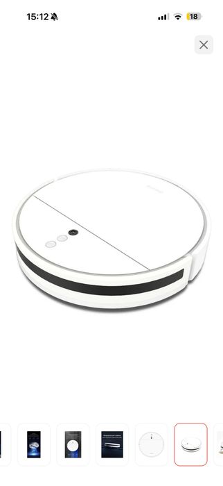 Робот-пылесос в отличном состоянии