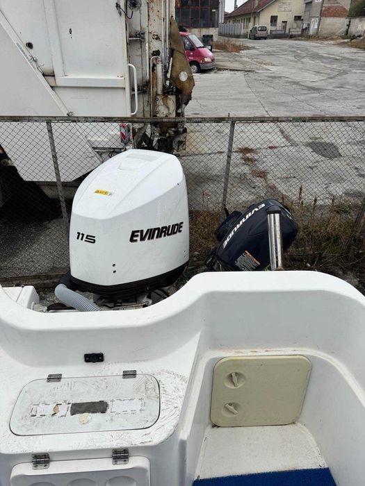 Лодка Fiskars 5000