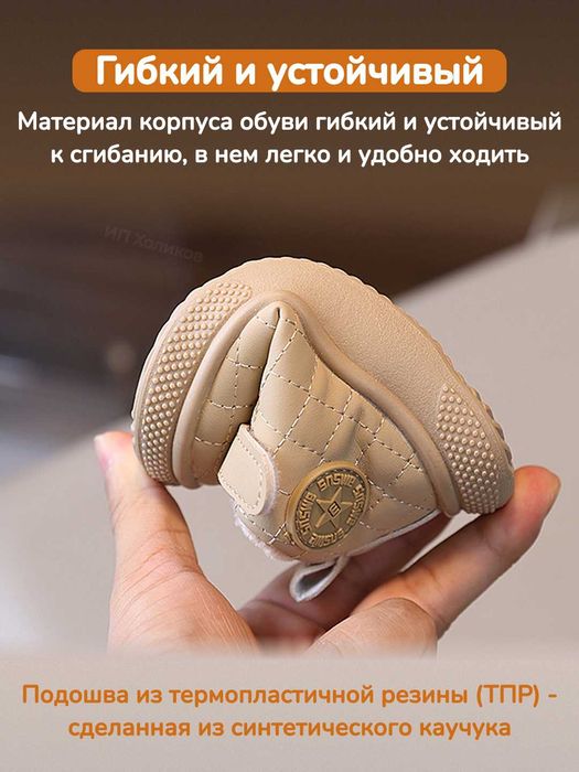 Детские утепленные ботинки, сапоги для девочек, зимняя обувь