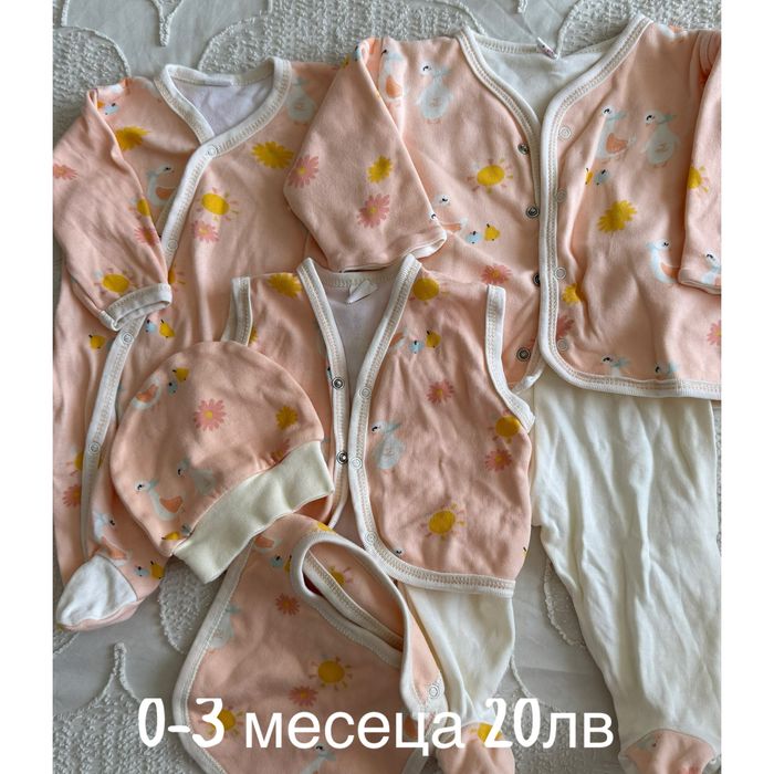 Бебешки дрехи за момиче 0-3 месеца (mayoral, icberg , rainy)