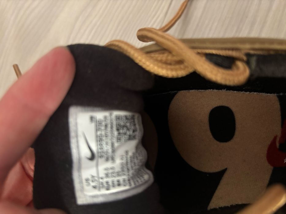 AIR MAX 97 Metalic Gold