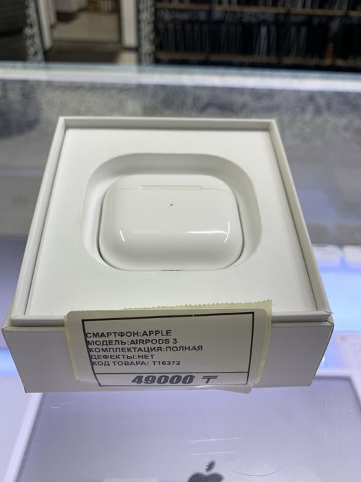 Apple airpods 3 оригинал купить в магазине реал ауэзова 32