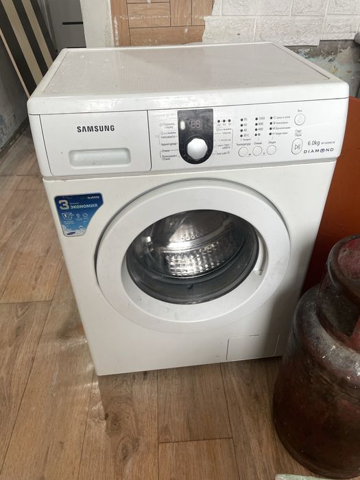 Стиральная машинка