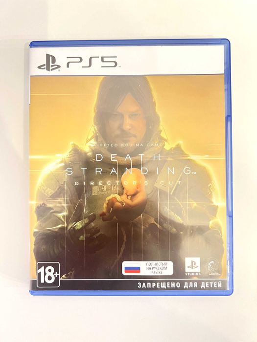 Диски с играми для PS5