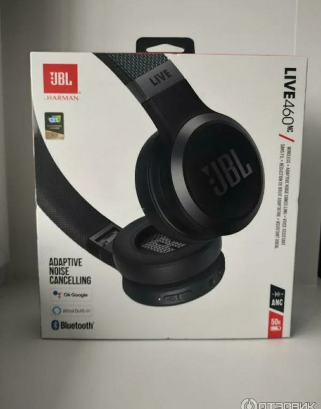 Наушники JBL460,660,760 беспроводные