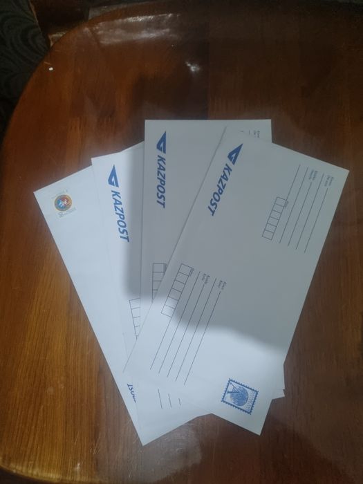Продам конверты Казпочты