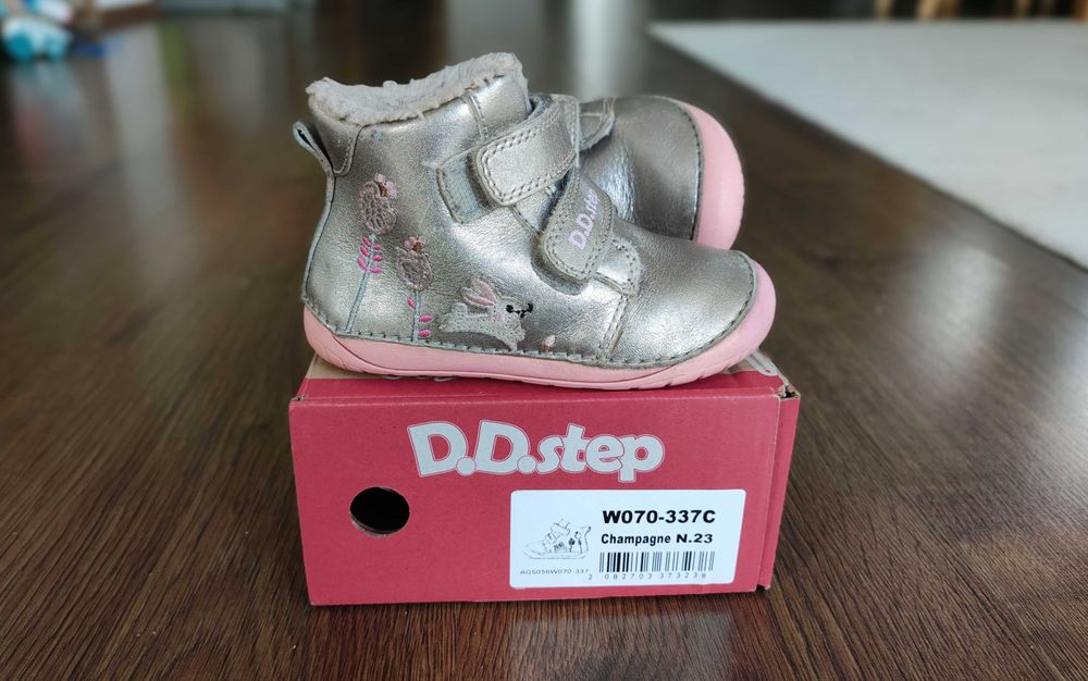 Детски боти D.D. step от босата серия