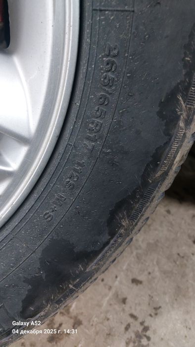 Шины продаю срочно