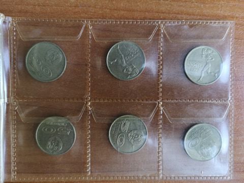 Mонети от цял свят