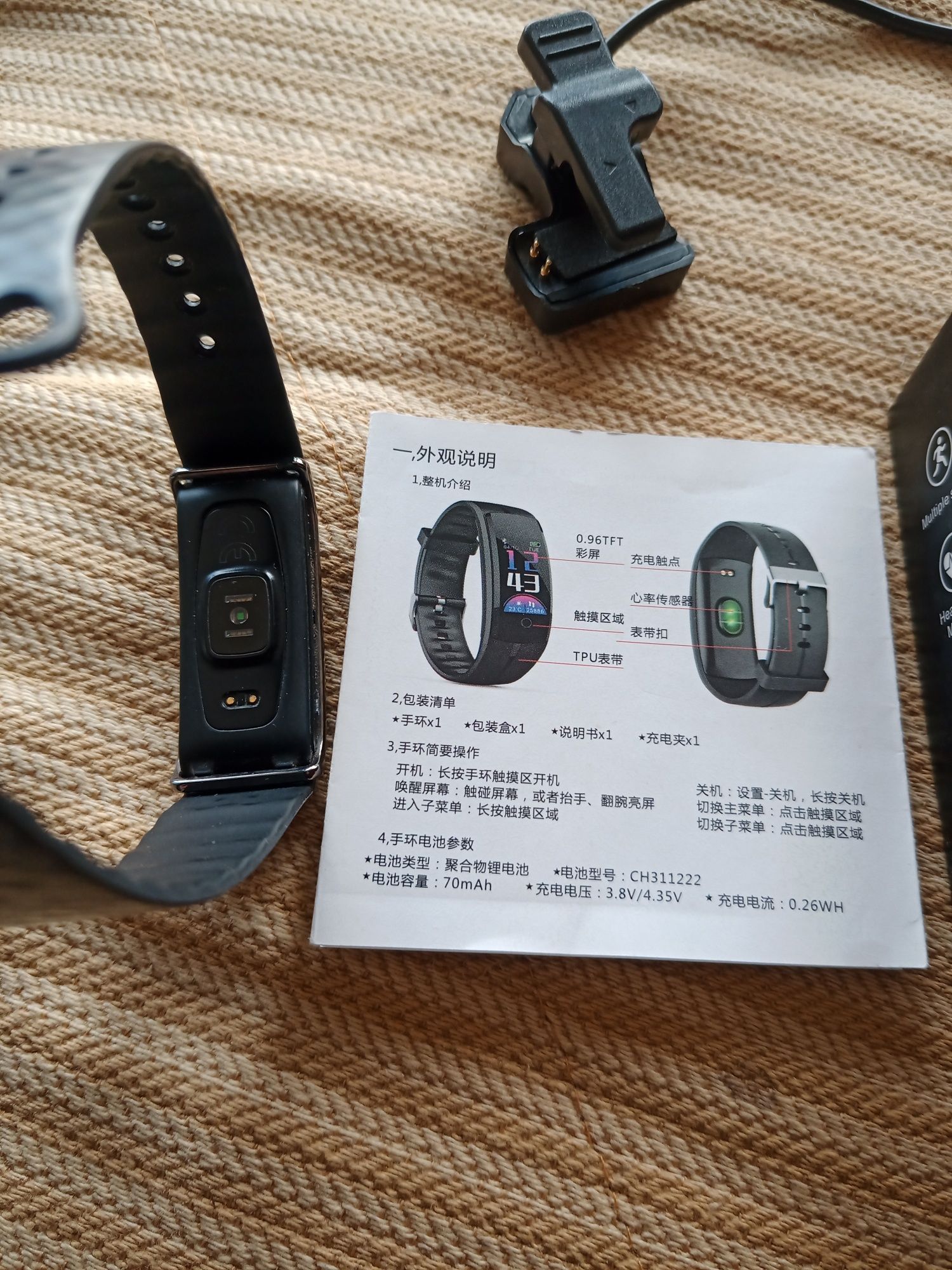 Фитнес гривна Huawei band A2