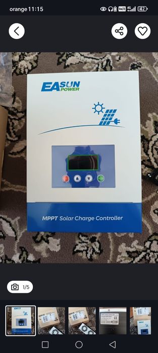 Controller Easun 100A