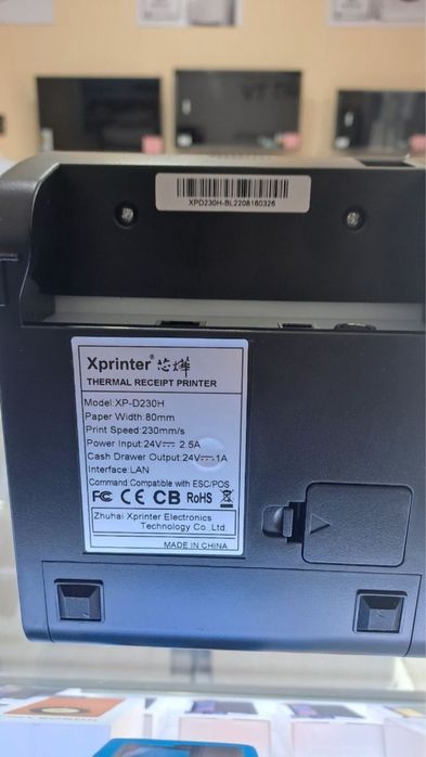 Xp printer d230h,принтер хп д230х