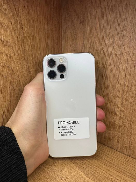 Iphone 12 pro айфон 12про