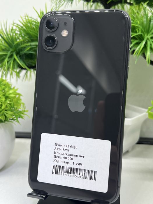 IPhone   11 64gb