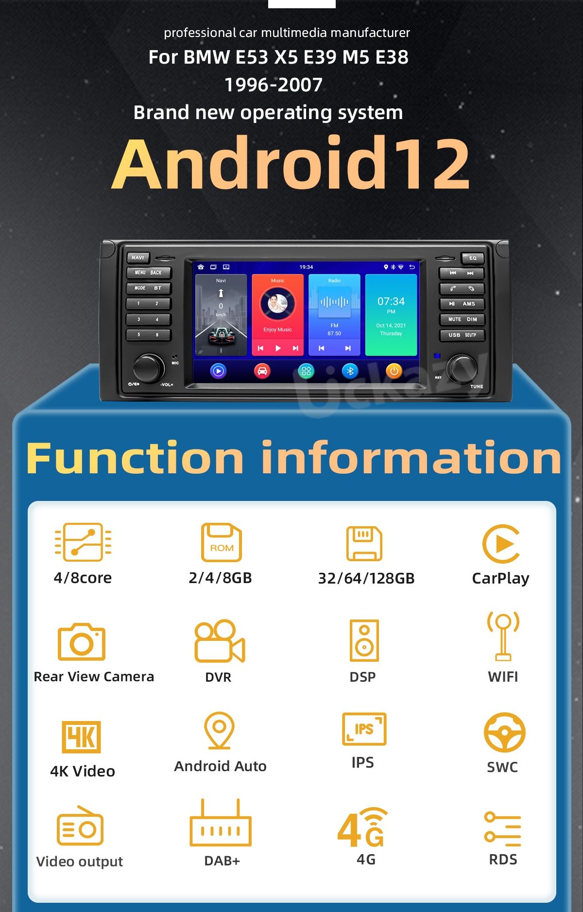 Android 12 Навигация Мултимедия BMW E39 4/8гб 8core БМВ Андроид 12