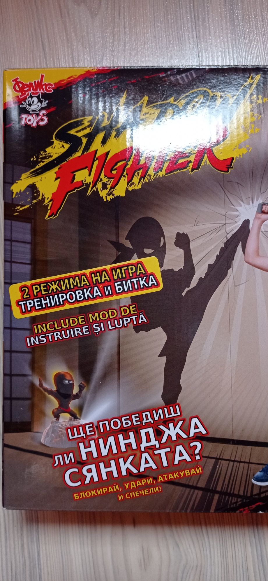 SHADOW FIGHTER Игра Битка с нинжда сянка