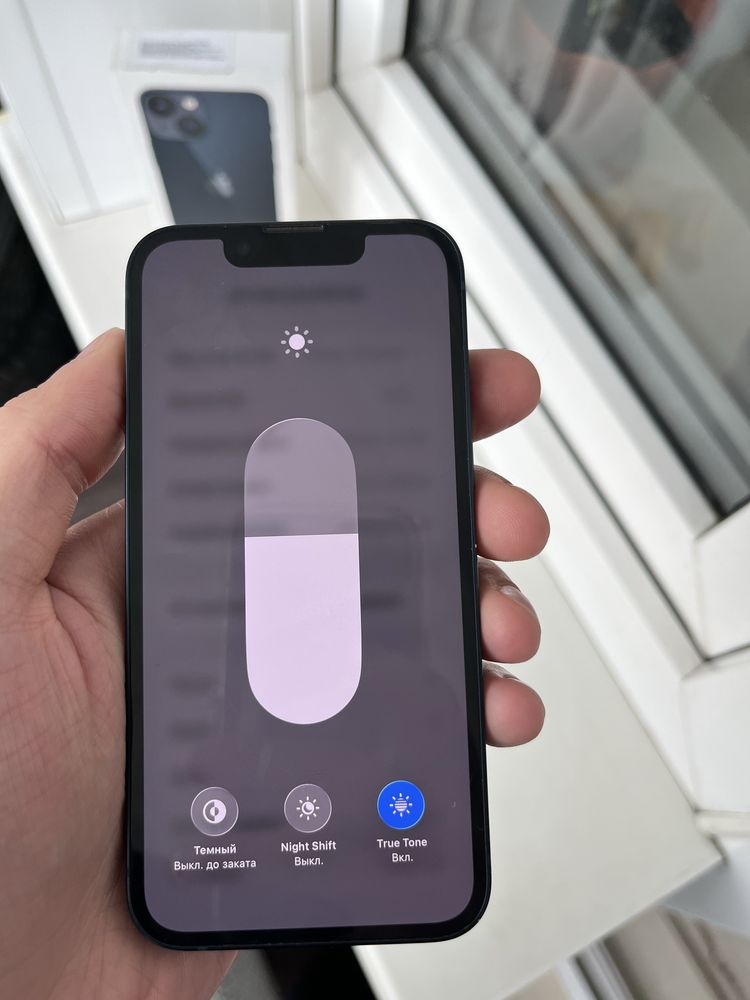 Iphone 13 mini айфон