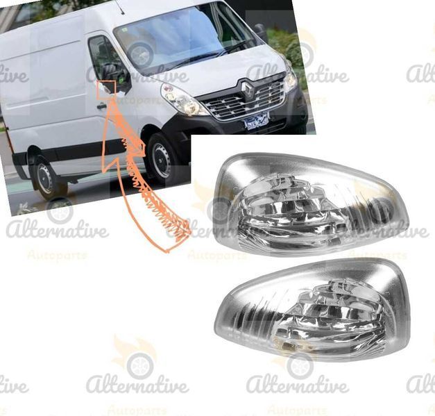Мигач в огледало за Opel Movano,Ranault Master 2010-2019,Мовано,Мастер