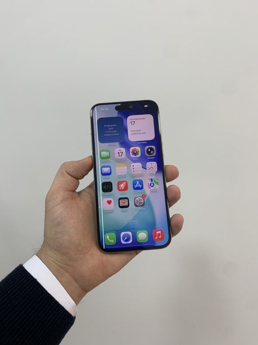 Iphone 15 Pro Max 256Gb