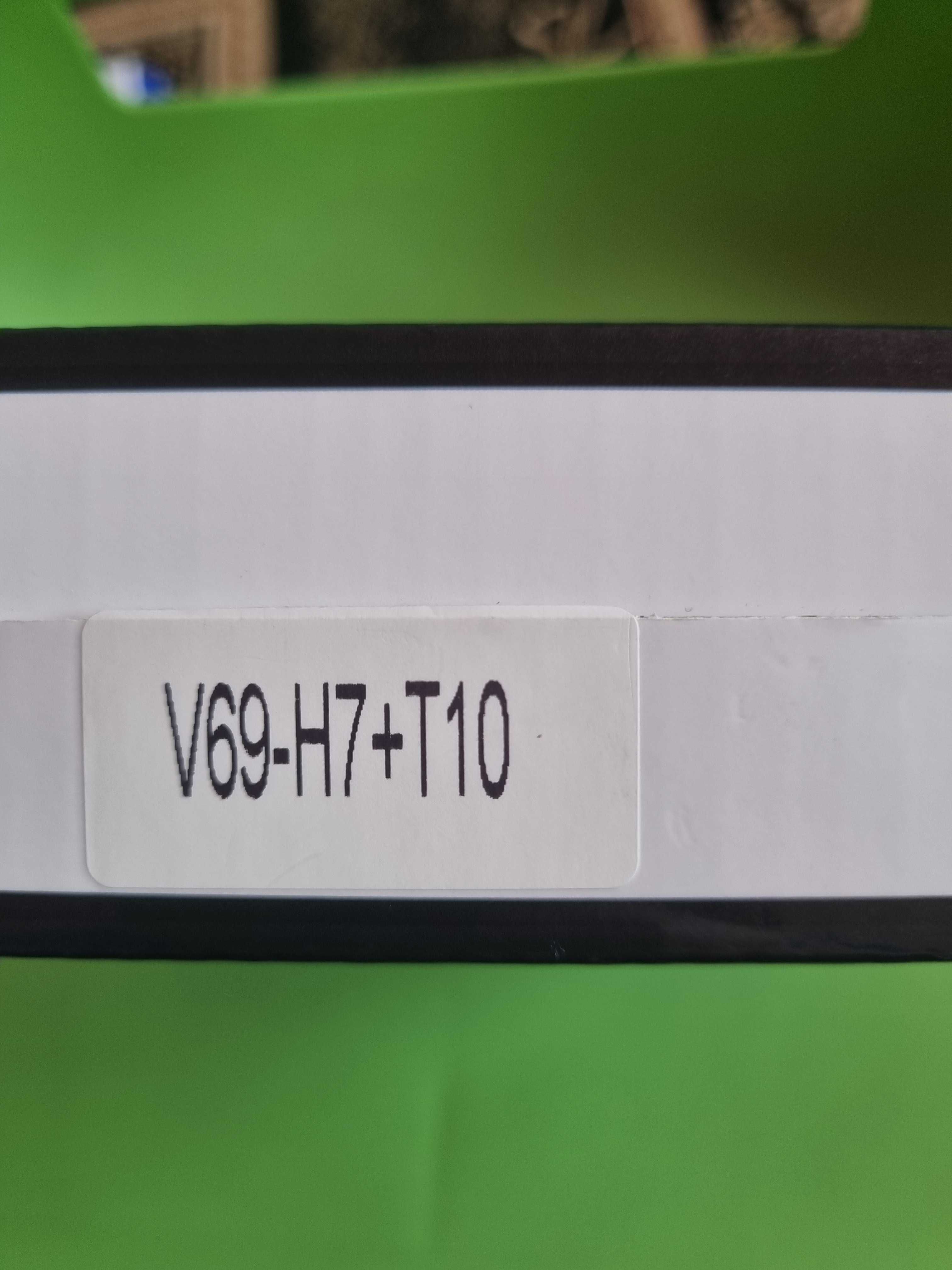 Лед крушка за кола h7,Led h7
