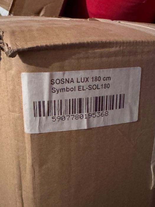 Елха изкуствена 180 см