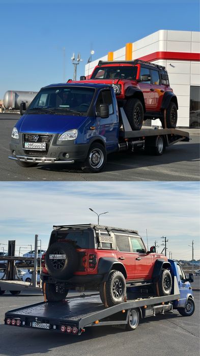 ЭВАКУАТОР Кандыагаш не дорого