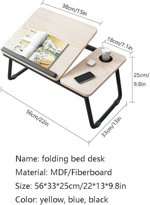 Сгъваема маса с табла за легло маса за преместване над леглото, лаптоп