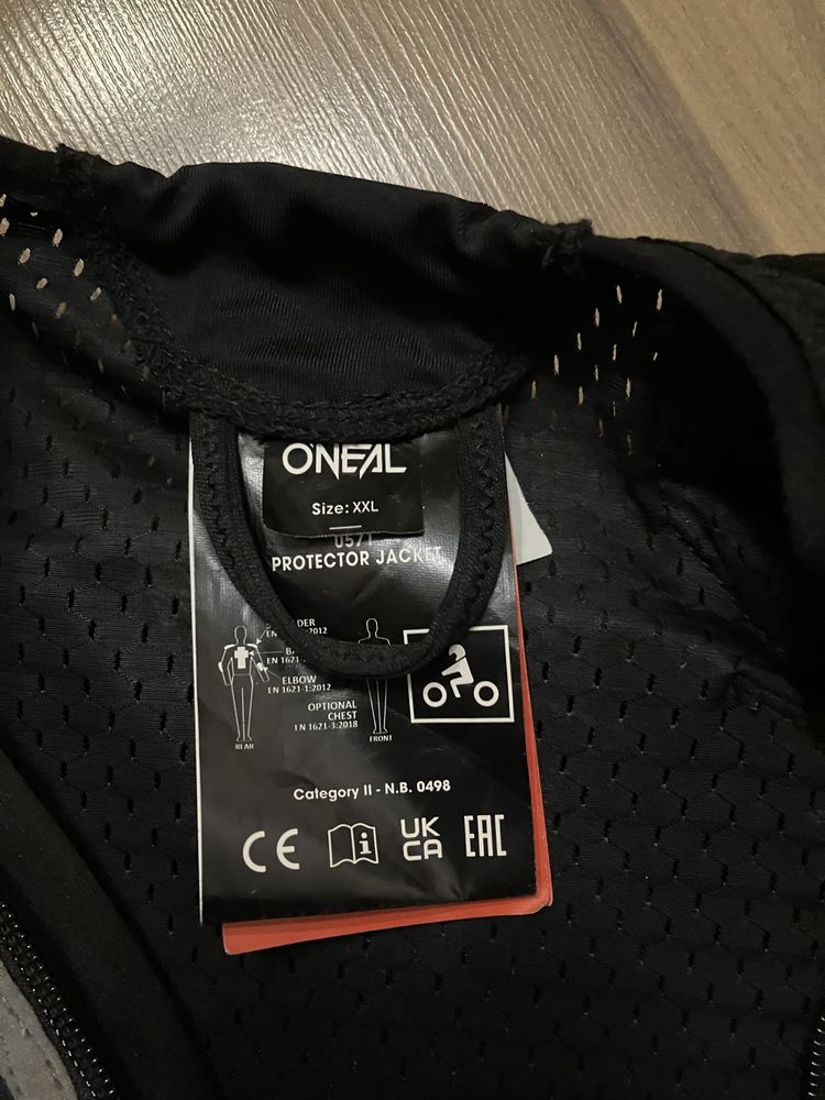 Ризница Oneal 2 XL