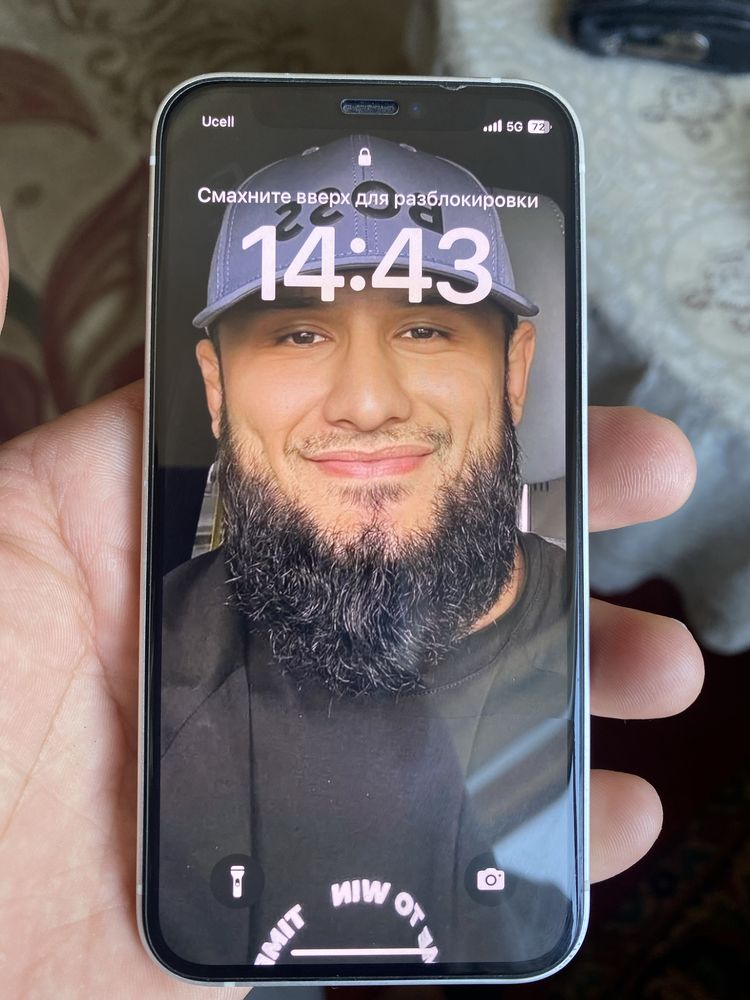 Iphone 12 mini
