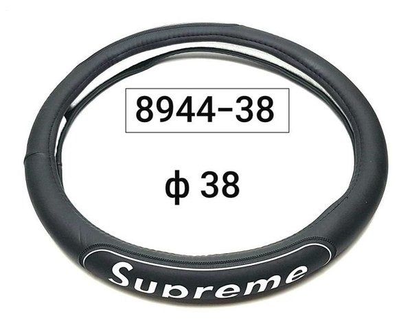 Калъф за волан Supreme - M -8944-38